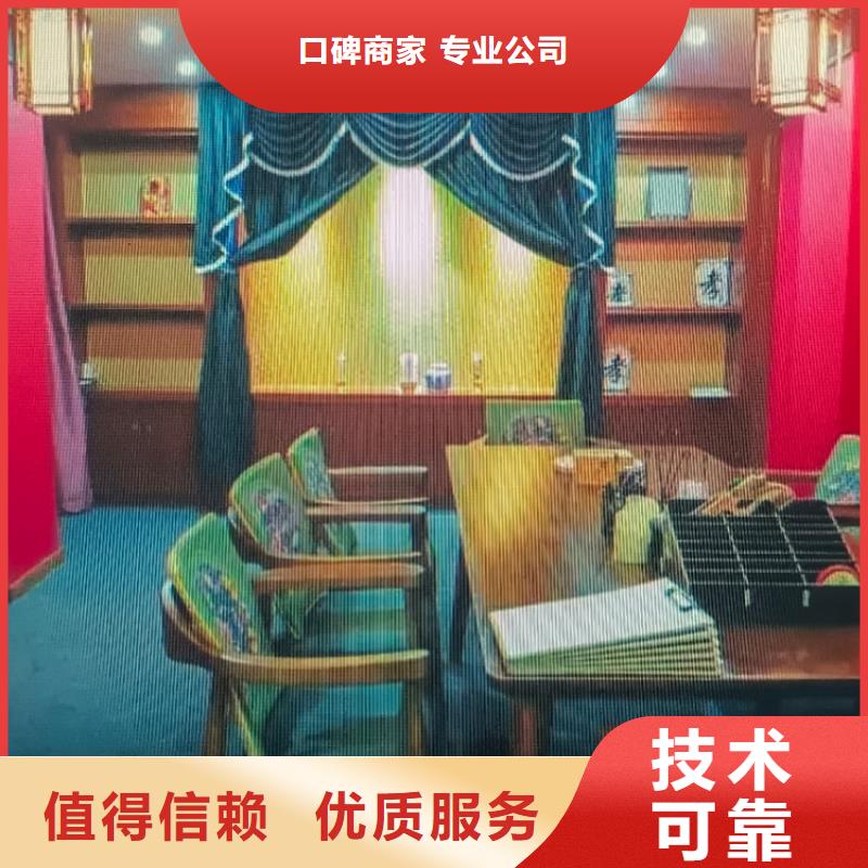 劇本殺復盤,劇本殺解析服務至上