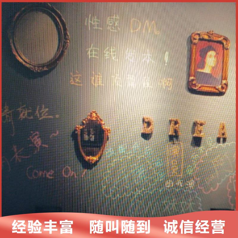 劇本殺復盤【劇本殺】從業經驗豐富