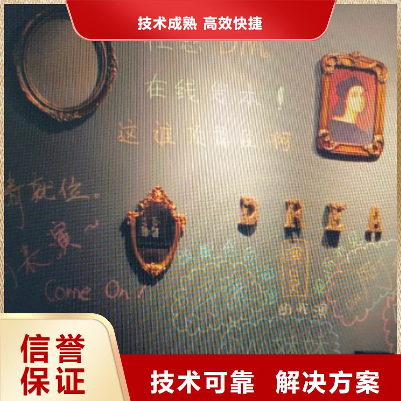 劇本殺復盤劇本殺小程序正規公司