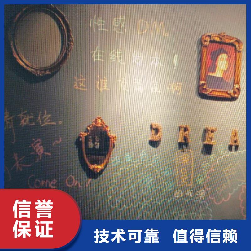 劇本殺復盤實力商家
