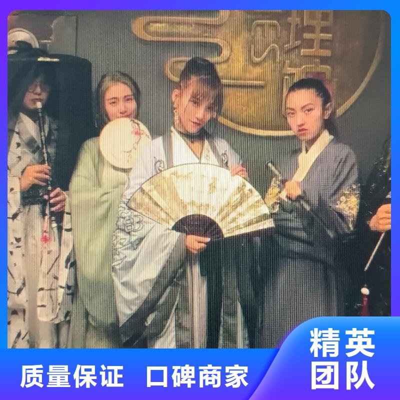 劇本殺復盤_劇本殺復盤免費專業可靠