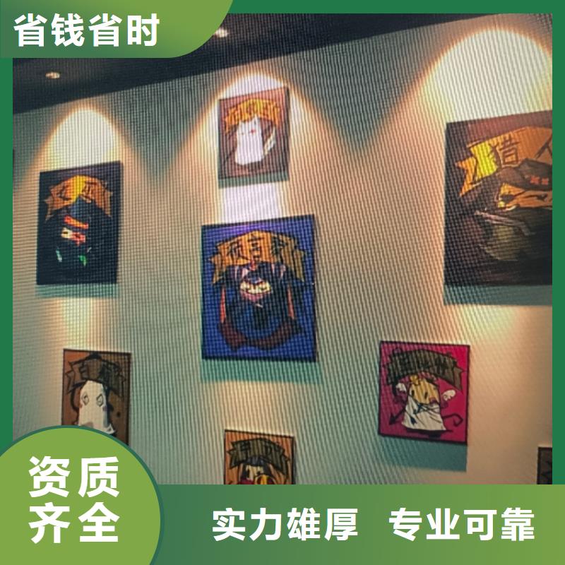 劇本殺復盤專業公司