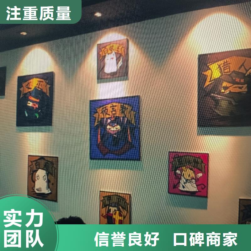 劇本殺復(fù)盤_劇本殺復(fù)盤免費(fèi)專業(yè)可靠