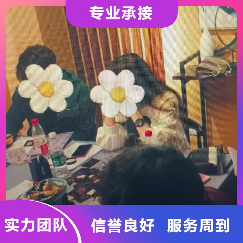 【劇本殺復盤_劇本殺解析誠實守信】