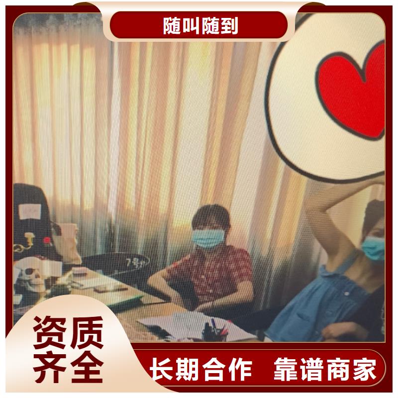劇本殺復盤技術成熟