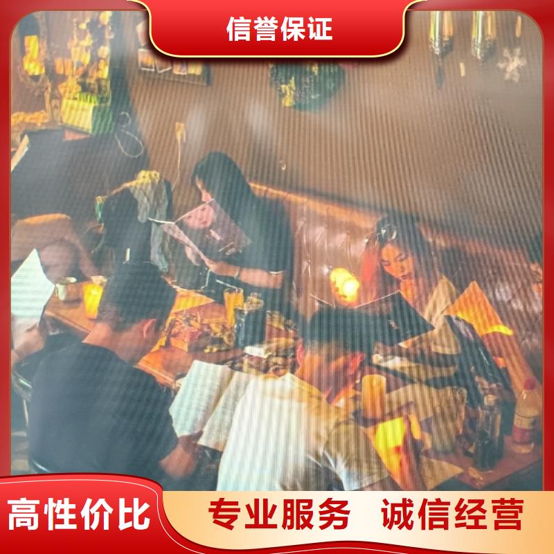 劇本殺復(fù)盤劇本殺小程序