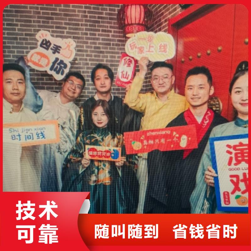 劇本殺復(fù)盤劇本殺小程序24小時為您服務(wù)