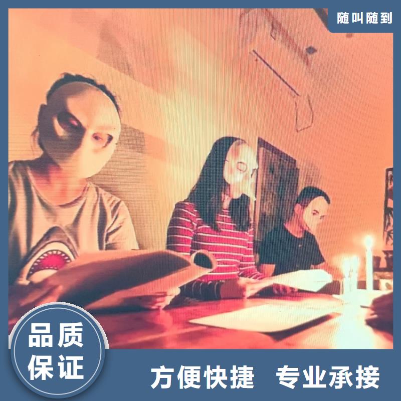 劇本殺復盤,劇本殺放心之選