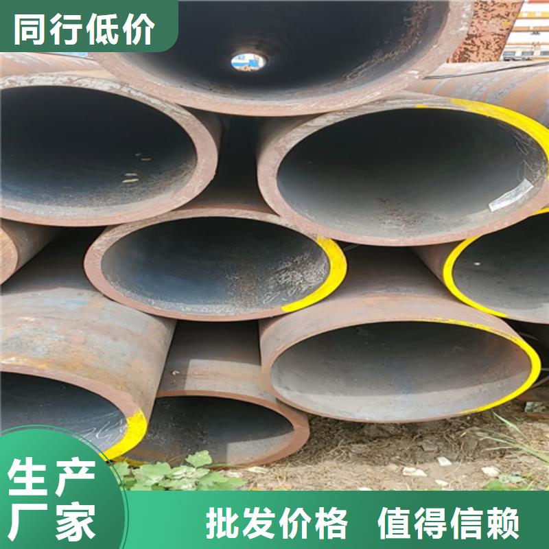 源头采购(华岳)规格齐全的45#大口径厚壁无缝钢管生产厂家