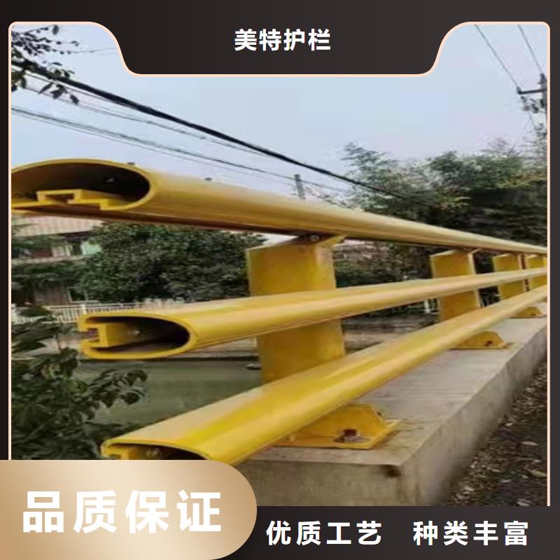 護欄_防護欄精工制作