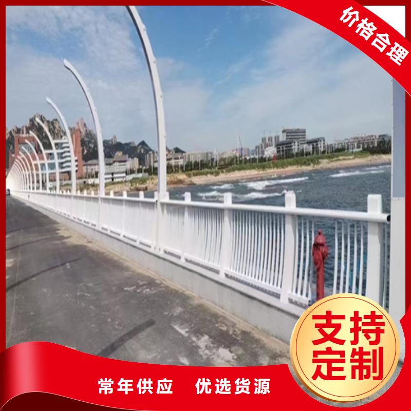 甄选：不锈钢桥梁护栏生产厂家-美特护栏