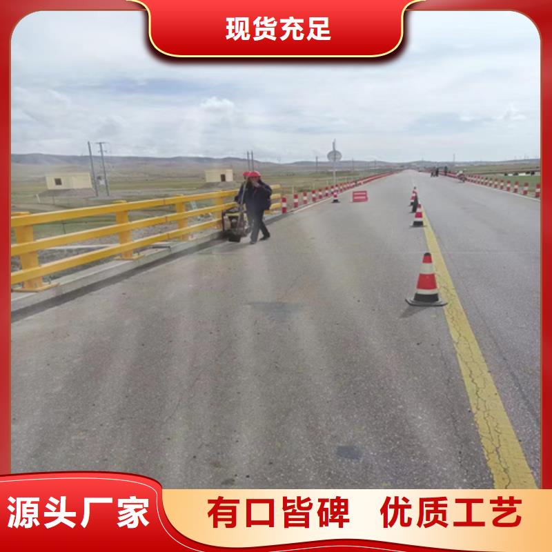 白沙县桥梁防撞护栏生产厂家