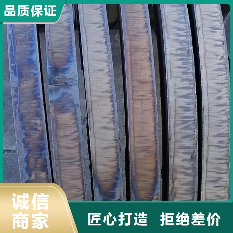特厚鋼板Q235BQ355B45號猛板廠家擁有先進的設備