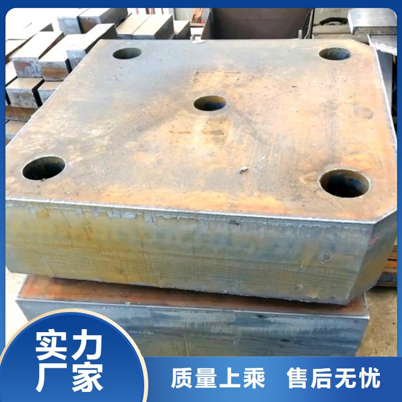 【特厚鋼板Q235BQ355B45號】_鍋爐容器板好貨直供