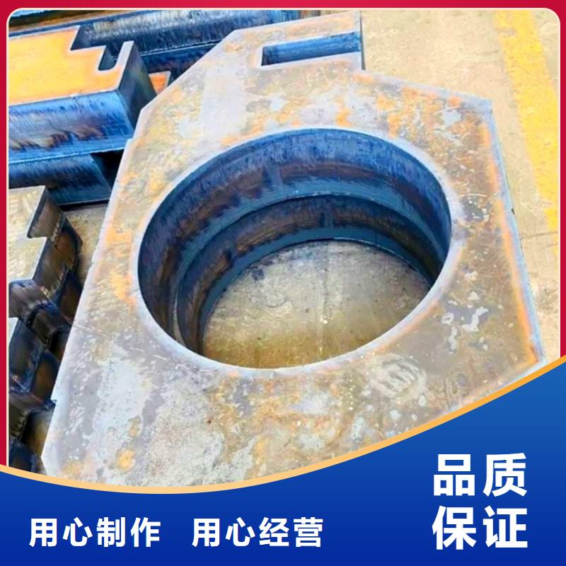 特厚鋼板Q235BQ355B45號鍋爐容器板真材實料