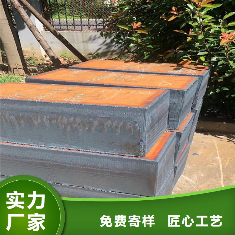 特厚鋼板Q235BQ355B45號_彈簧鋼板工廠直銷