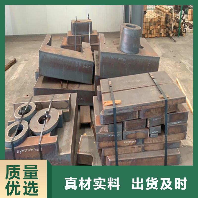特厚鋼板Q235BQ355B45號-鍋爐容器板現貨供應