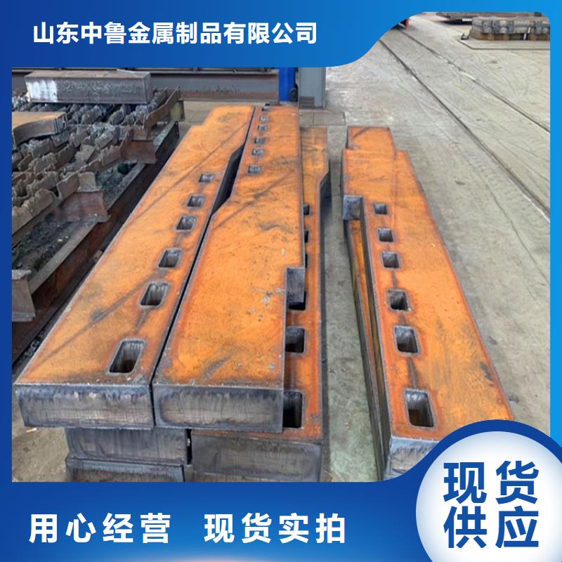 【特厚鋼板Q235BQ355B45號彈簧鋼板暢銷當地】