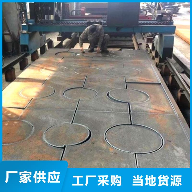 特厚鋼板Q235BQ355B45號(hào)彈簧鋼板一手貨源源頭廠家