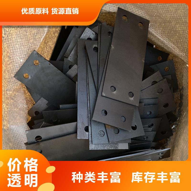 耐磨鋼板,鍋爐容器板產品細節參數