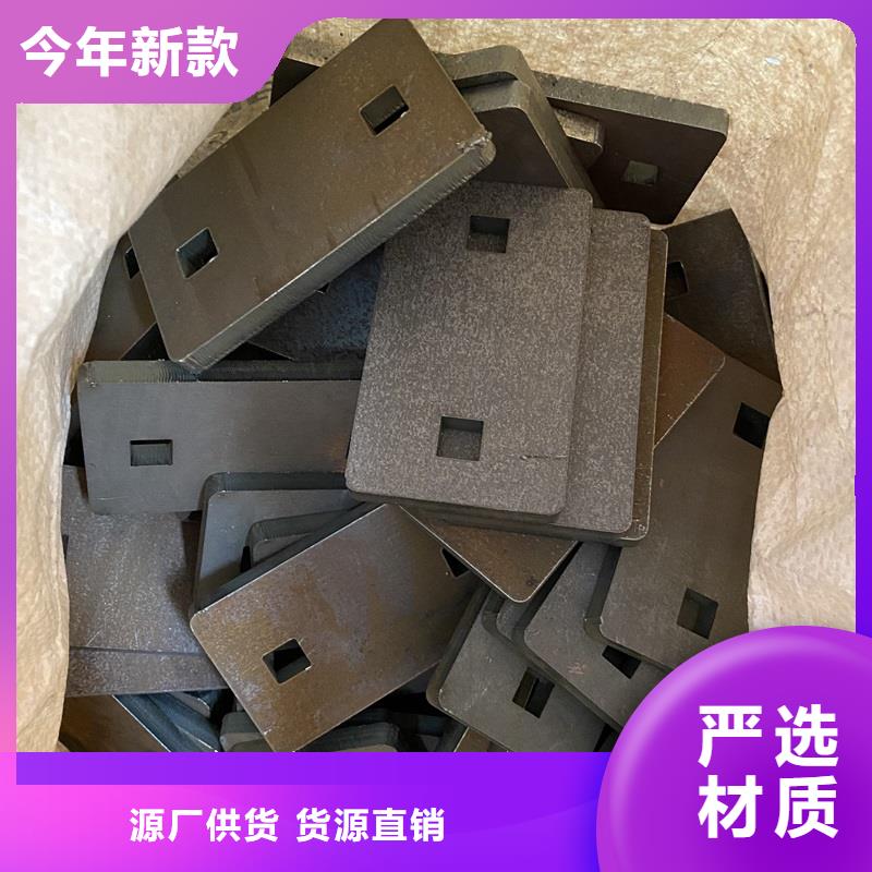耐磨鋼板【鋼板】適用場景