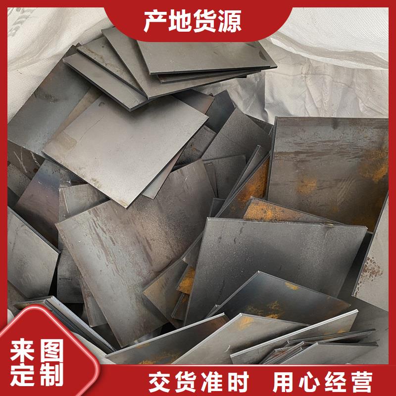 耐磨鋼板,鍋爐容器板性能穩定