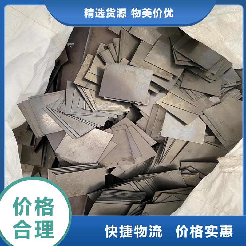 耐磨鋼板,鍋爐容器板產品細節參數