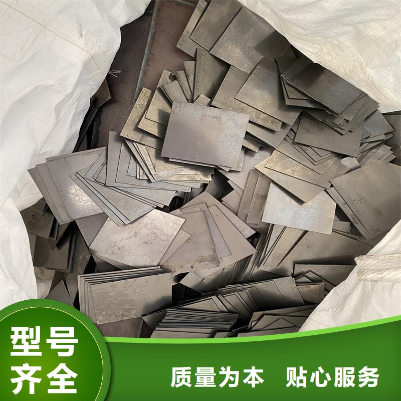 耐磨鋼板-鍋爐容器板廠家供應
