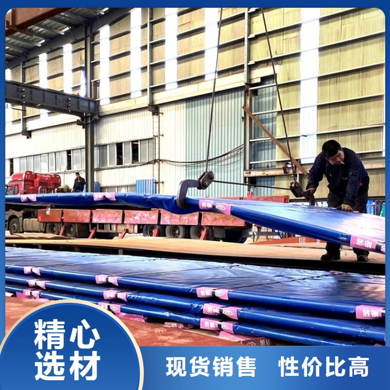 耐磨鋼板,鍋爐容器板大廠生產品質