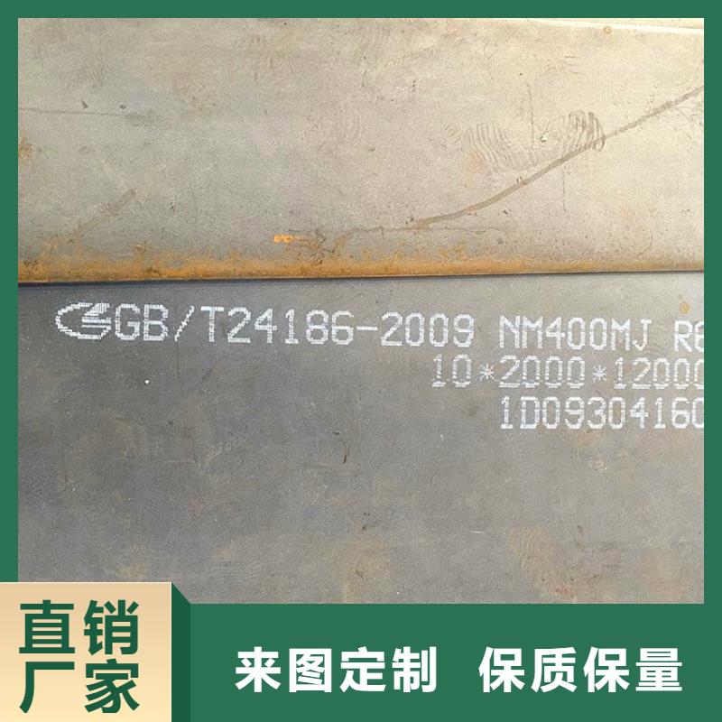 耐磨鋼板鍋爐容器板快速生產(chǎn)