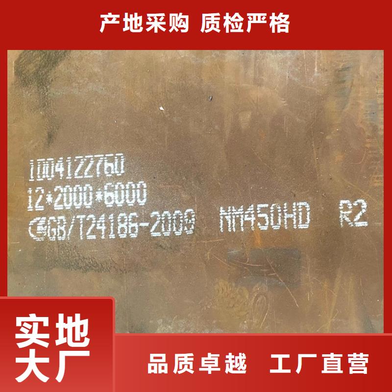 耐磨鋼板,【鍋爐容器板】細(xì)節(jié)決定品質(zhì)