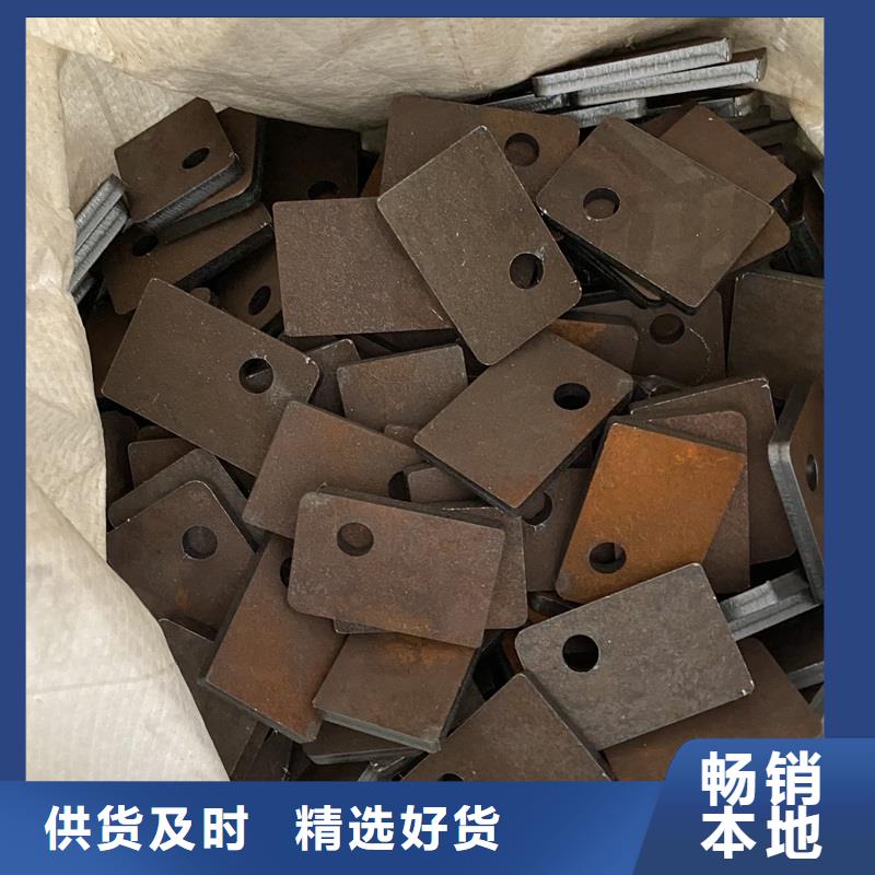 [中鲁]惠州新余耐磨钢板经销商电话