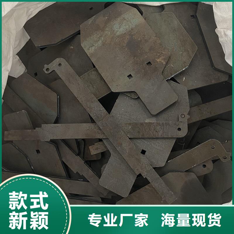【中鲁】洛阳450耐磨钢板加工厂家联系方式