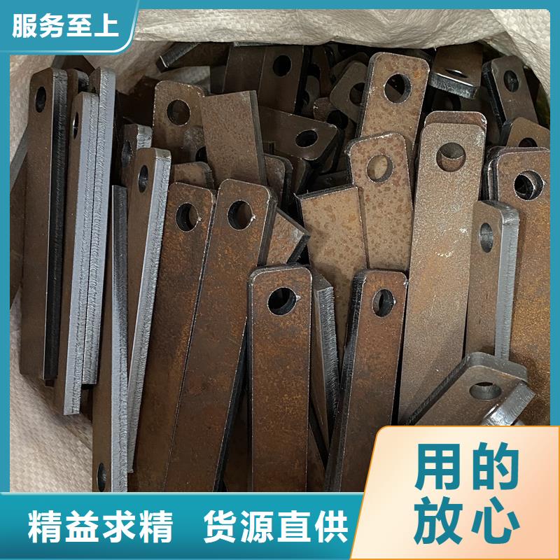 [中鲁]山西500耐磨钢板零割厂家联系方式