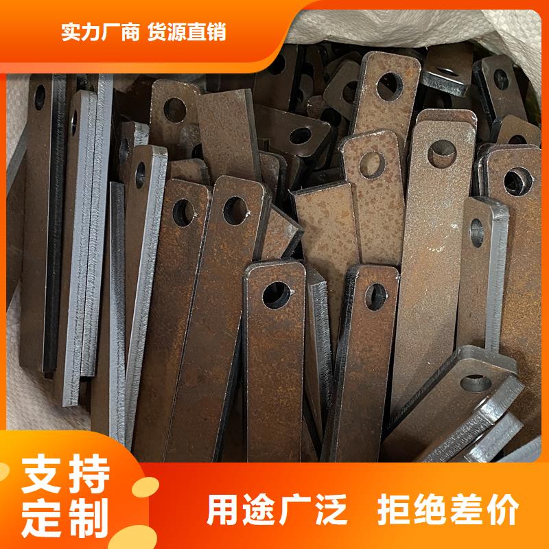 【中鲁】洛阳450耐磨钢板加工厂家联系方式