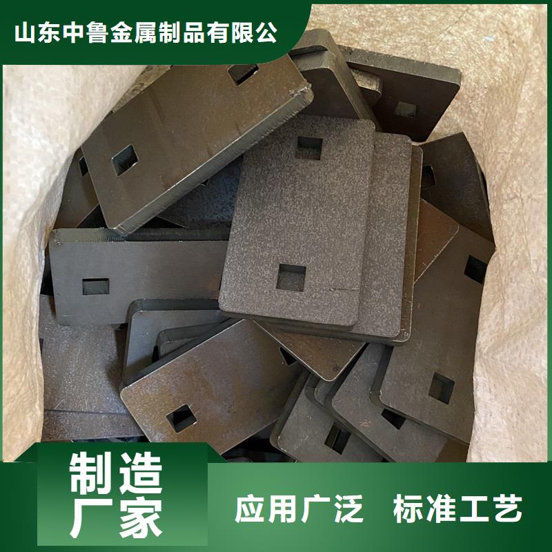 彈簧鋼板65Mn彈簧鋼板顏色尺寸款式定制
