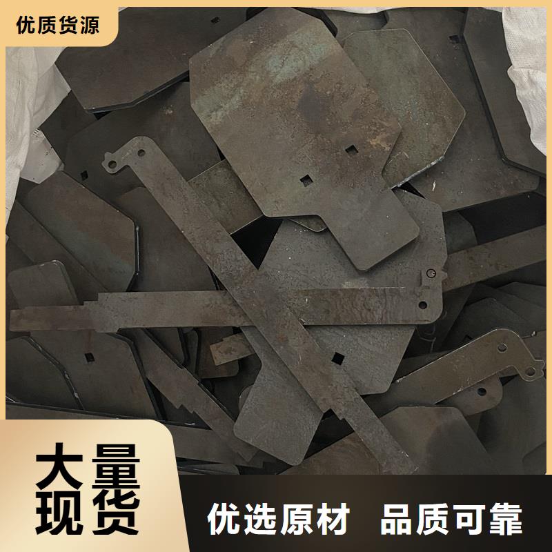 彈簧鋼板65Mn猛板現(xiàn)貨快速采購
