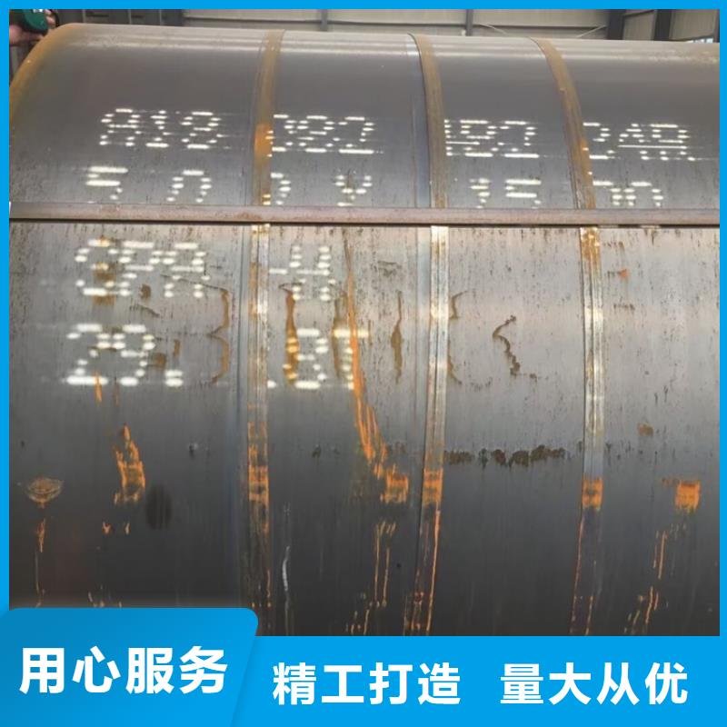 耐候鋼板SPA-H-Q235NH-Q355NH-猛板高品質(zhì)誠信廠家
