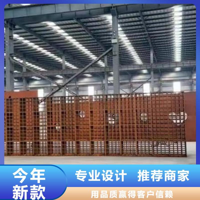 【耐候鋼板SPA-H-Q235NH-Q355NH猛板售后無憂】