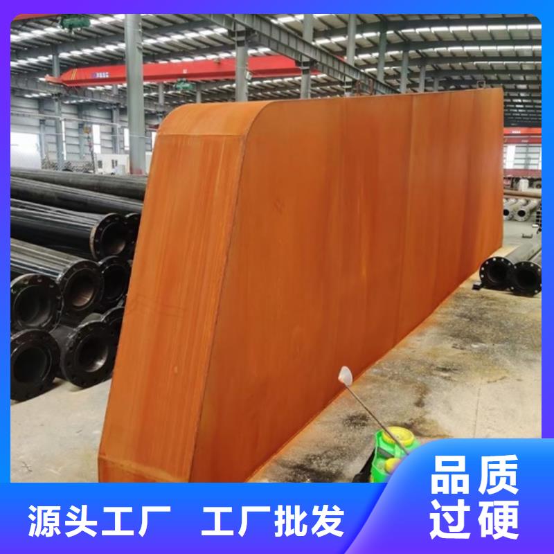 耐候鋼板SPA-H-Q235NH-Q355NH猛板猛板工廠認證