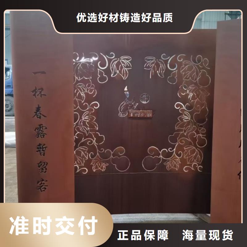 耐候鋼板SPA-H-Q235NH-Q355NH鍋爐容器板誠信為本