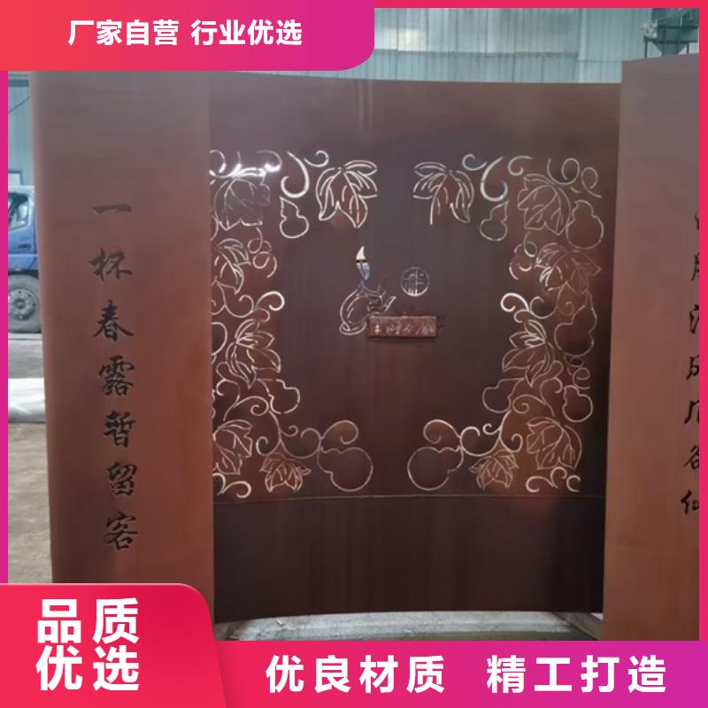 耐候鋼板SPA-H-Q235NH-Q355NH猛板值得信賴