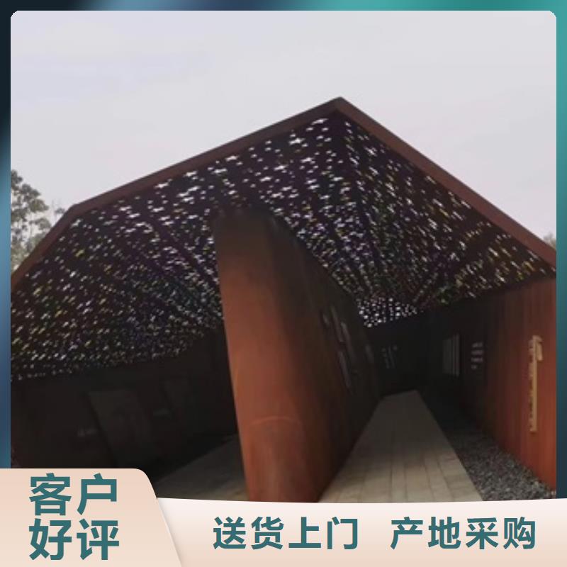 【耐候鋼板SPA-H-Q235NH-Q355NH猛板售后無憂】