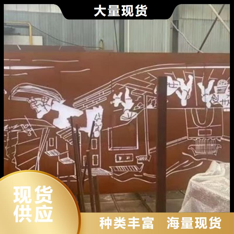 耐候鋼板SPA-H-Q235NH-Q355NH鍋爐容器板支持批發零售