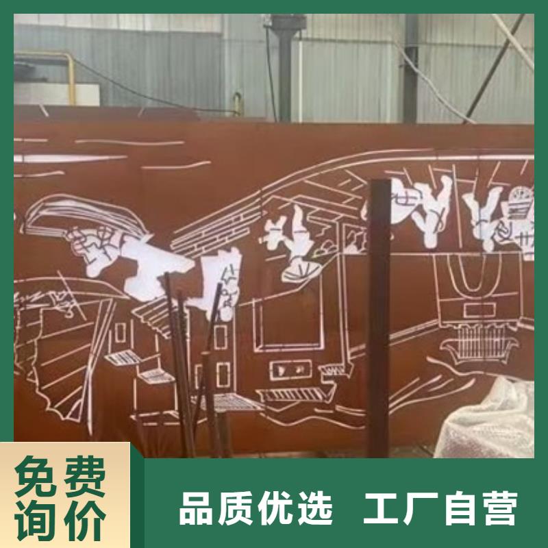 耐候鋼板SPA-H-Q235NH-Q355NH鍋爐容器板資質認證