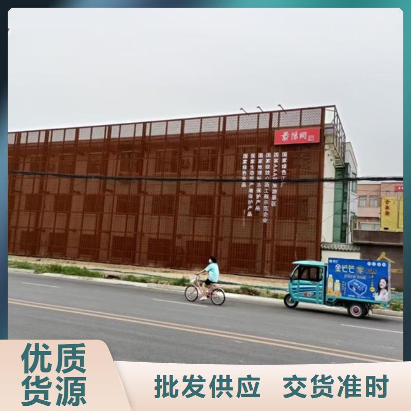 耐候鋼板SPA-H-Q235NH-Q355NH鋼板品質優選
