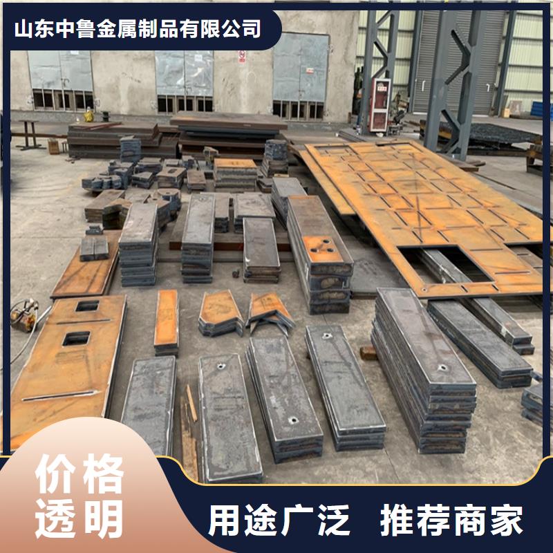 合金鋼板耐磨鋼板顏色尺寸款式定制