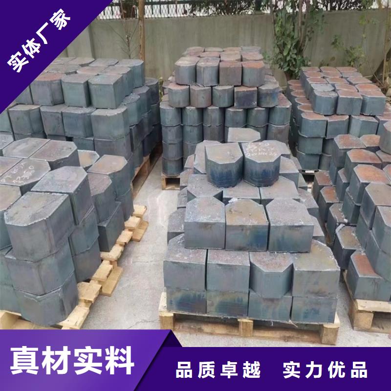 合金鋼板_猛板資質(zhì)認(rèn)證