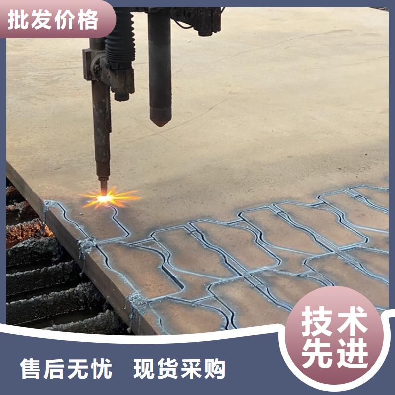 合金鋼板_猛板資質認證