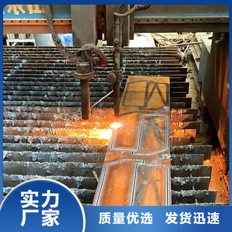 合金鋼板_鍋爐容器板商家